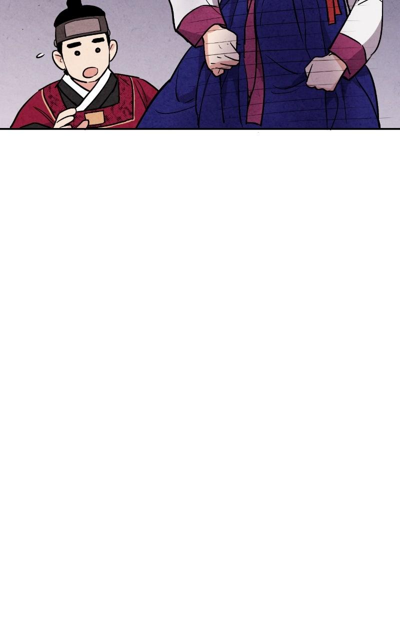 The Forbidden Marriage Chap 26 - Next Chap 27