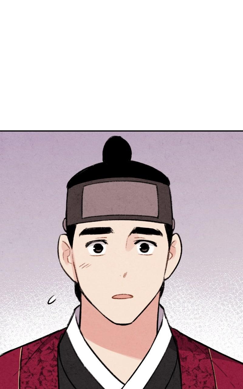 The Forbidden Marriage Chap 26 - Next Chap 27