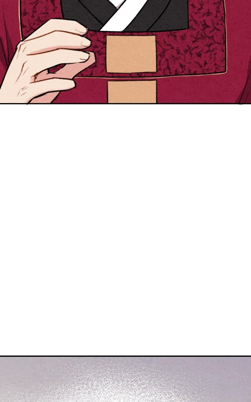 The Forbidden Marriage Chap 26 - Next Chap 27