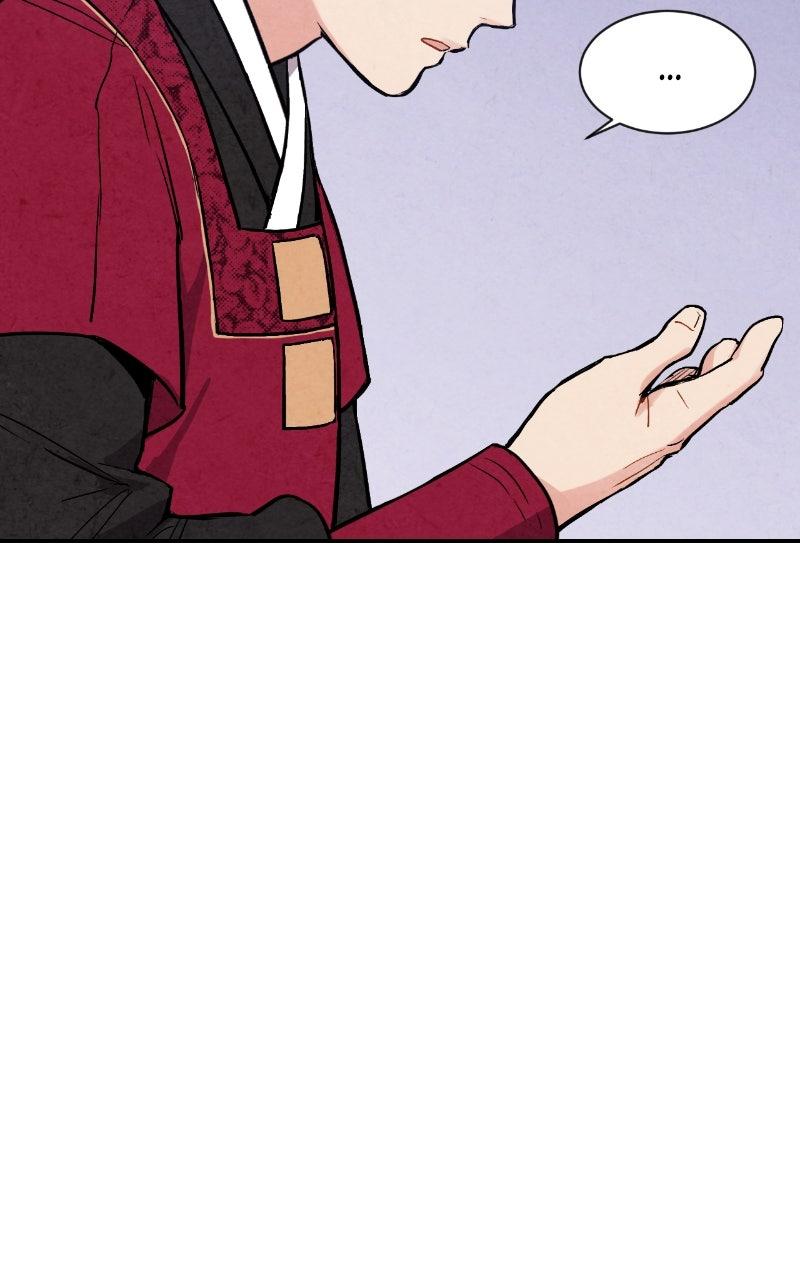 The Forbidden Marriage Chap 26 - Next Chap 27