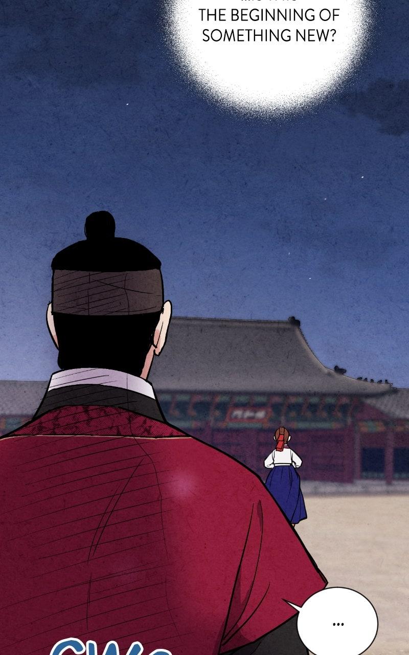 The Forbidden Marriage Chap 26 - Next Chap 27