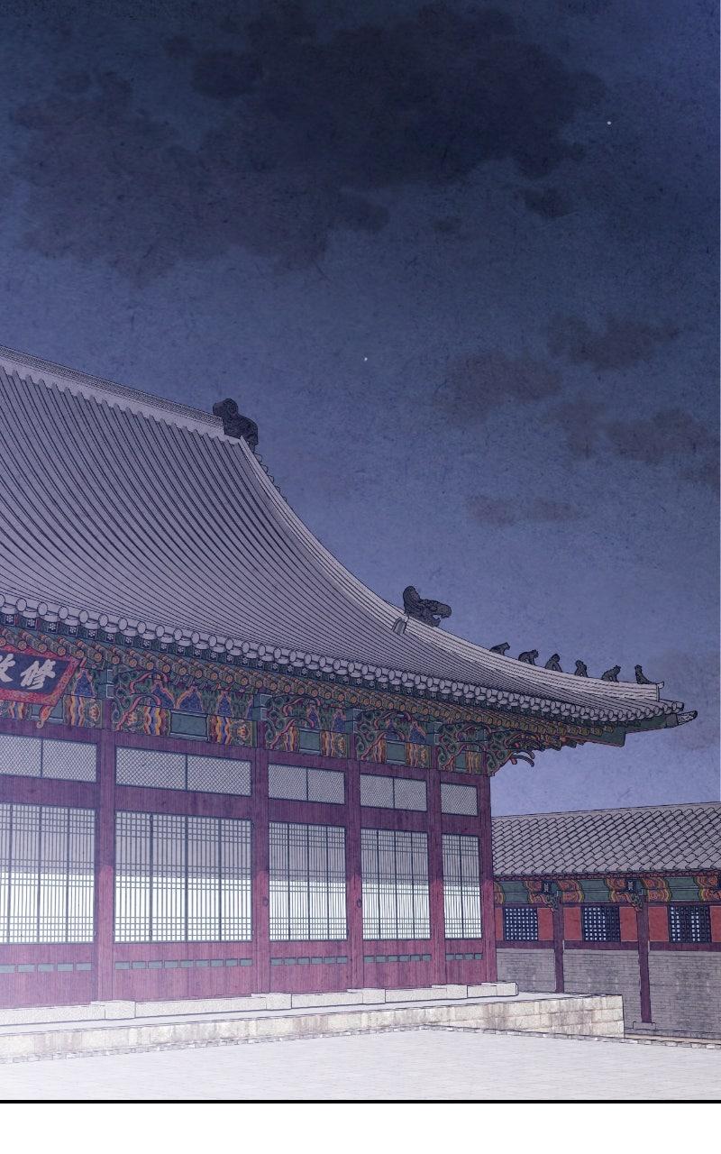 The Forbidden Marriage Chap 26 - Next Chap 27