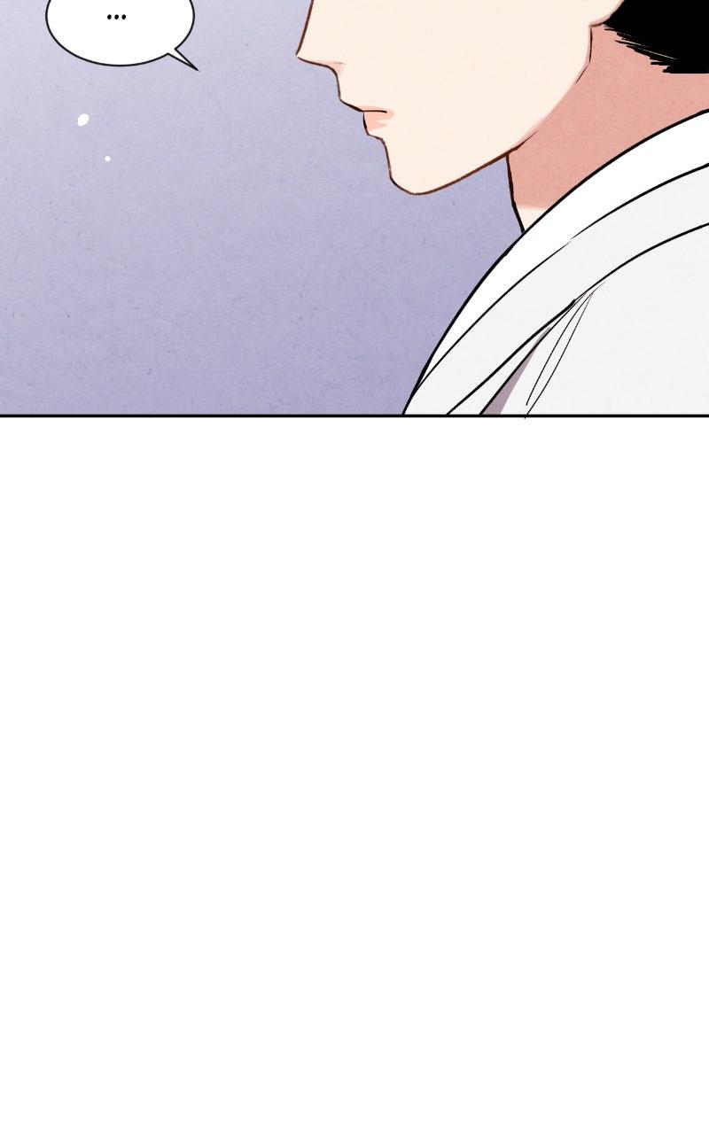 The Forbidden Marriage Chap 26 - Next Chap 27