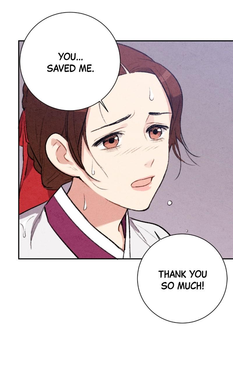 The Forbidden Marriage Chap 26 - Next Chap 27