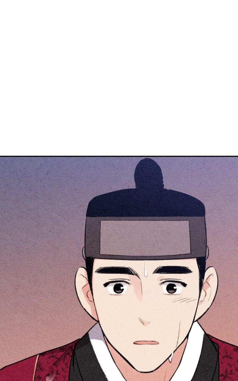 The Forbidden Marriage Chap 26 - Next Chap 27