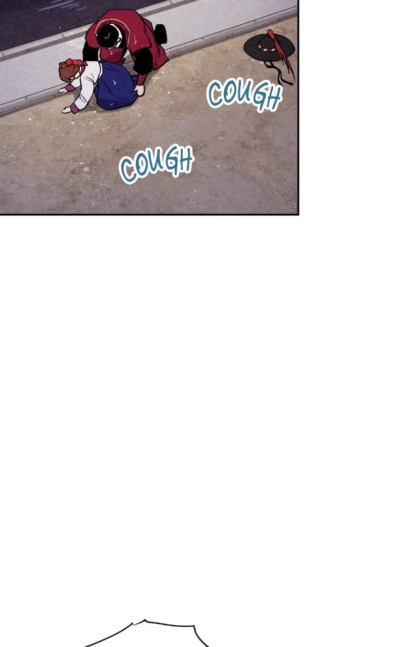 The Forbidden Marriage Chap 26 - Next Chap 27