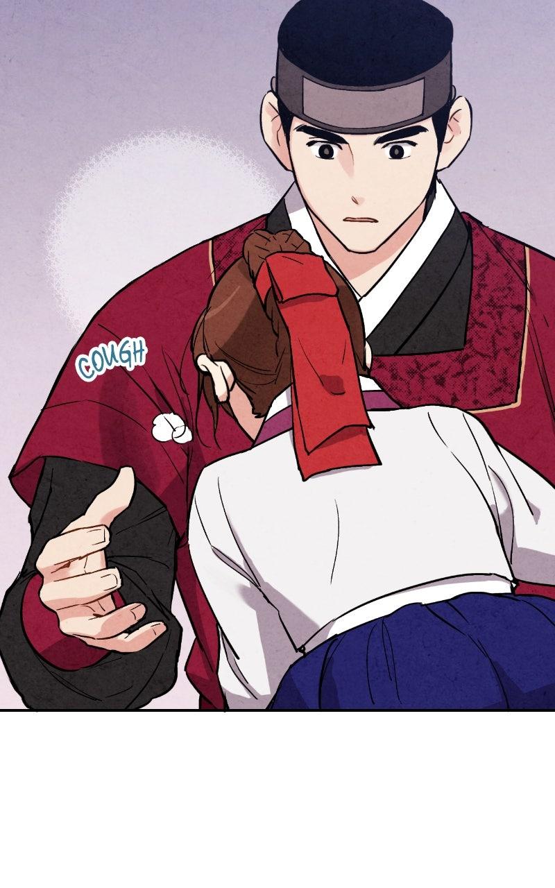 The Forbidden Marriage Chap 26 - Next Chap 27