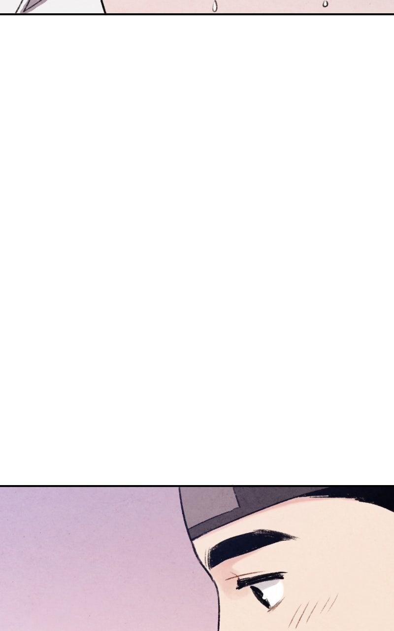 The Forbidden Marriage Chap 26 - Next Chap 27