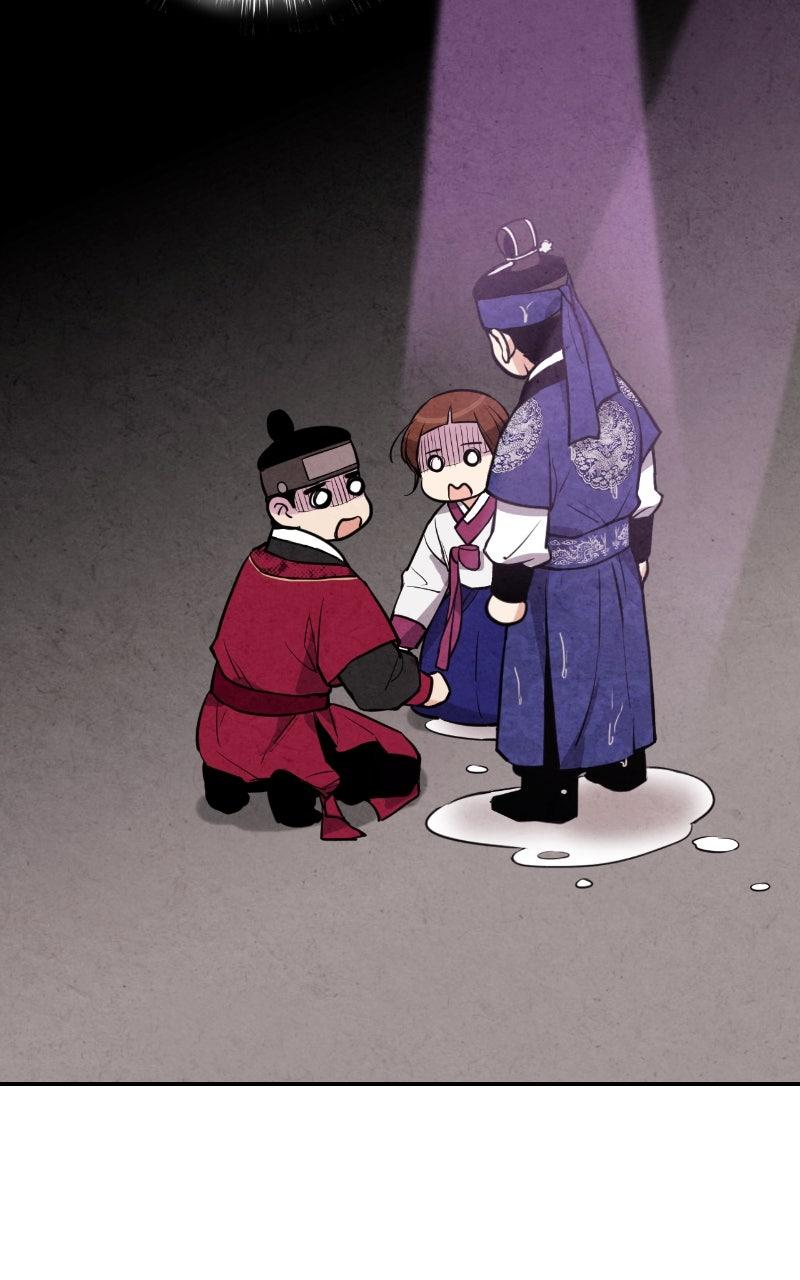 The Forbidden Marriage Chap 26 - Next Chap 27
