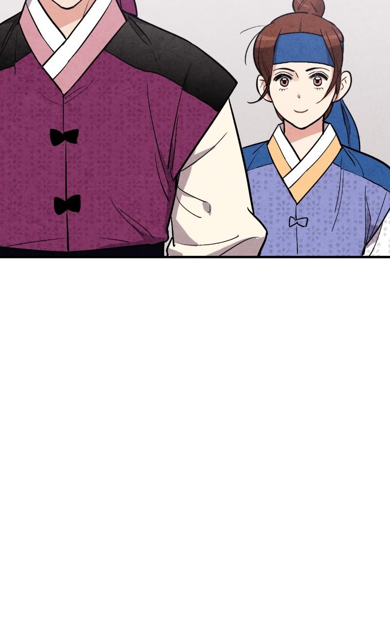 The Forbidden Marriage Chap 28 - Next Chap 29