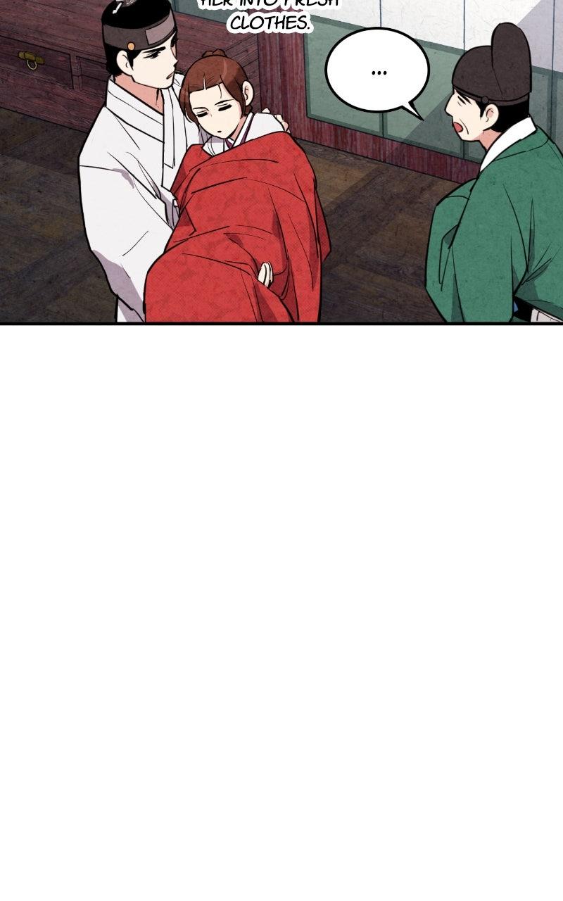 The Forbidden Marriage Chap 28 - Next Chap 29