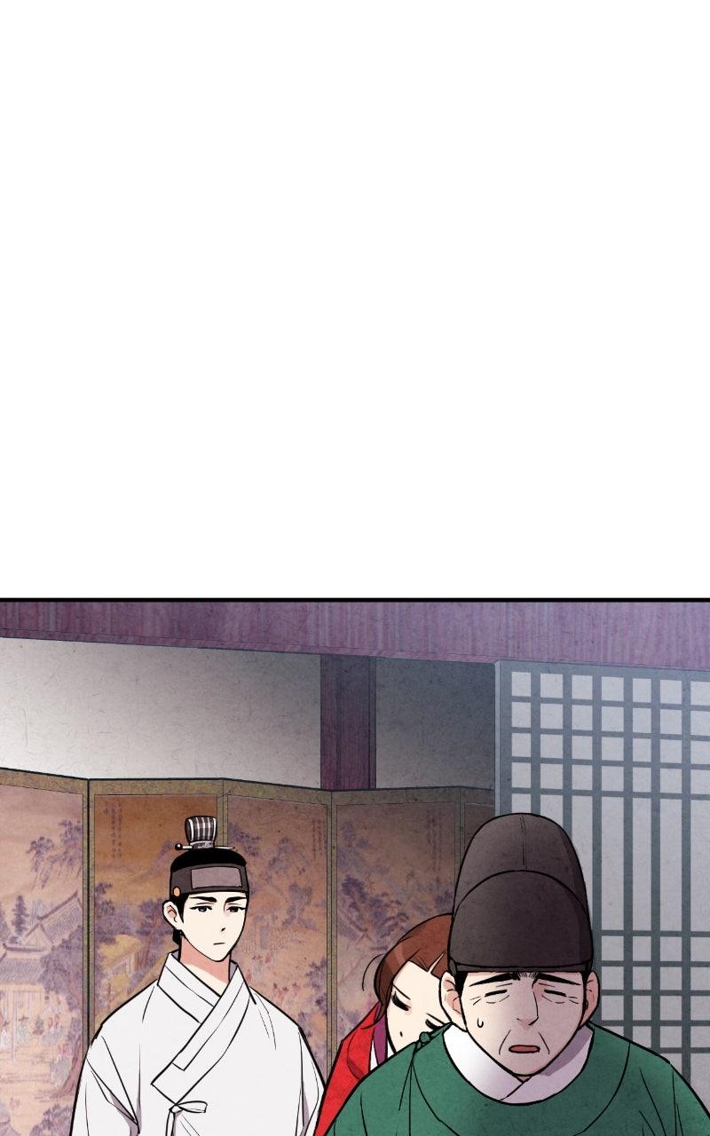 The Forbidden Marriage Chap 28 - Next Chap 29