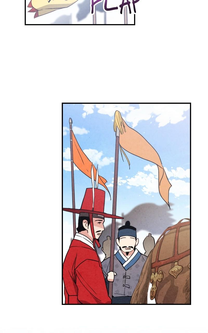 The Forbidden Marriage Chap 28 - Next Chap 29