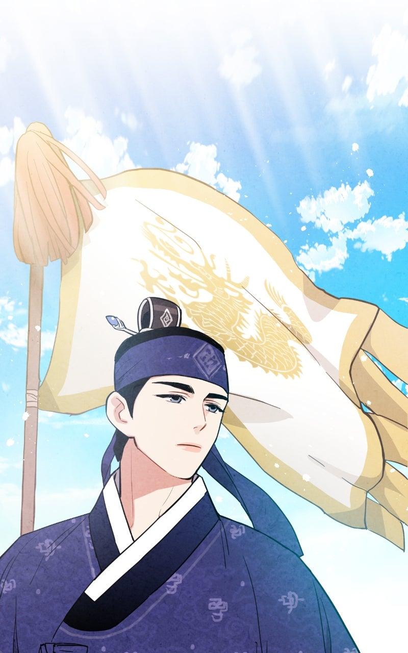 The Forbidden Marriage Chap 28 - Next Chap 29