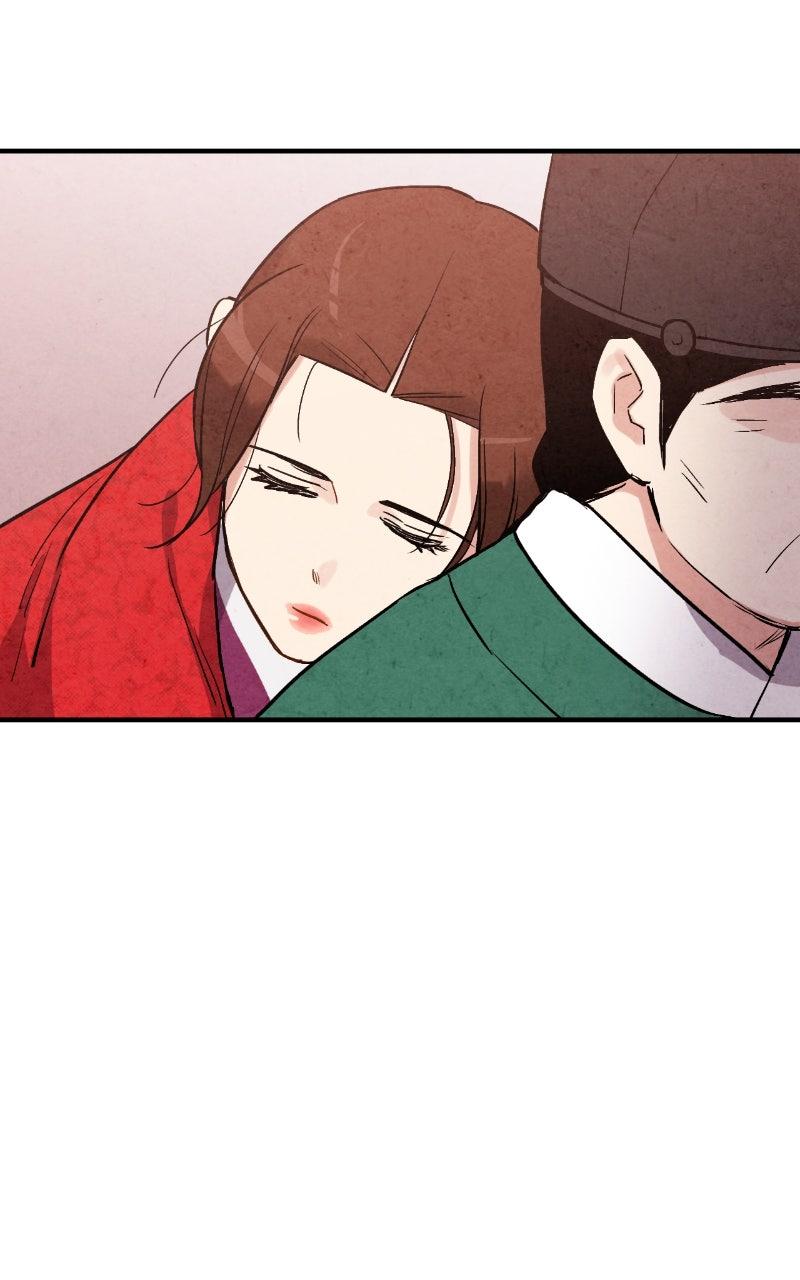 The Forbidden Marriage Chap 28 - Next Chap 29