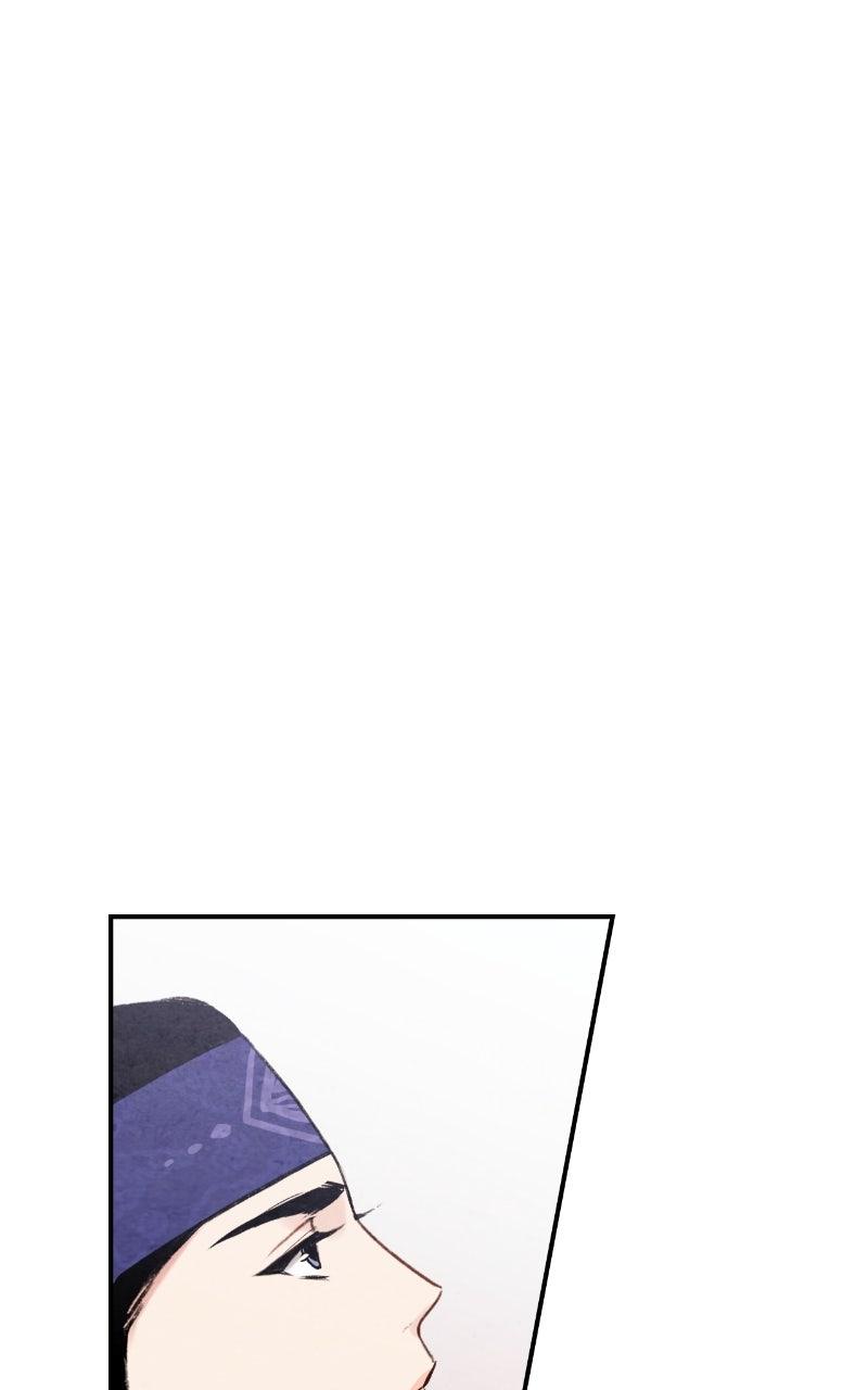 The Forbidden Marriage Chap 28 - Next Chap 29