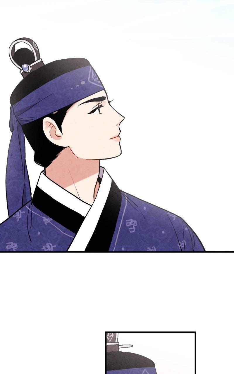 The Forbidden Marriage Chap 28 - Next Chap 29