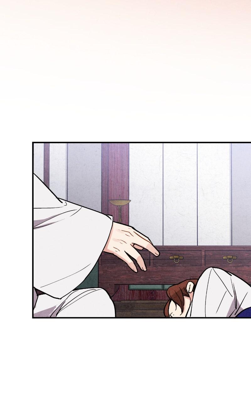 The Forbidden Marriage Chap 28 - Next Chap 29