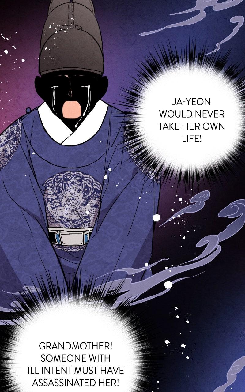 The Forbidden Marriage Chap 28 - Next Chap 29