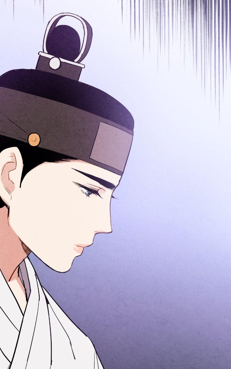 The Forbidden Marriage Chap 28 - Next Chap 29