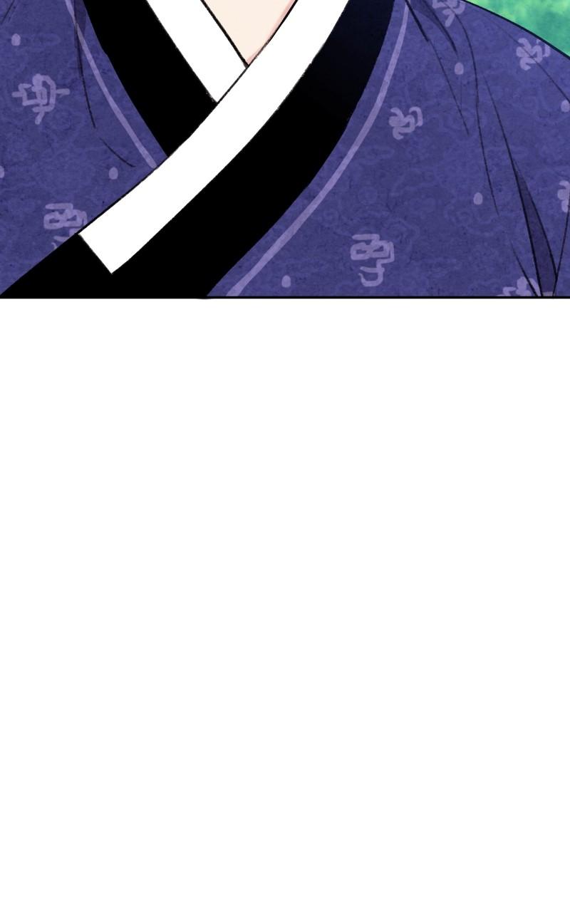 The Forbidden Marriage Chap 29 - Next Chap 30