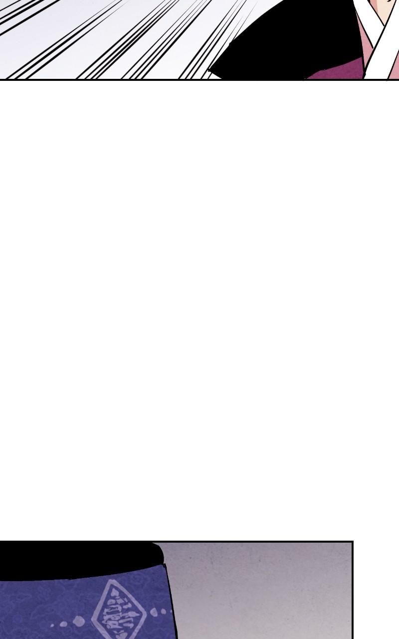 The Forbidden Marriage Chap 29 - Next Chap 30