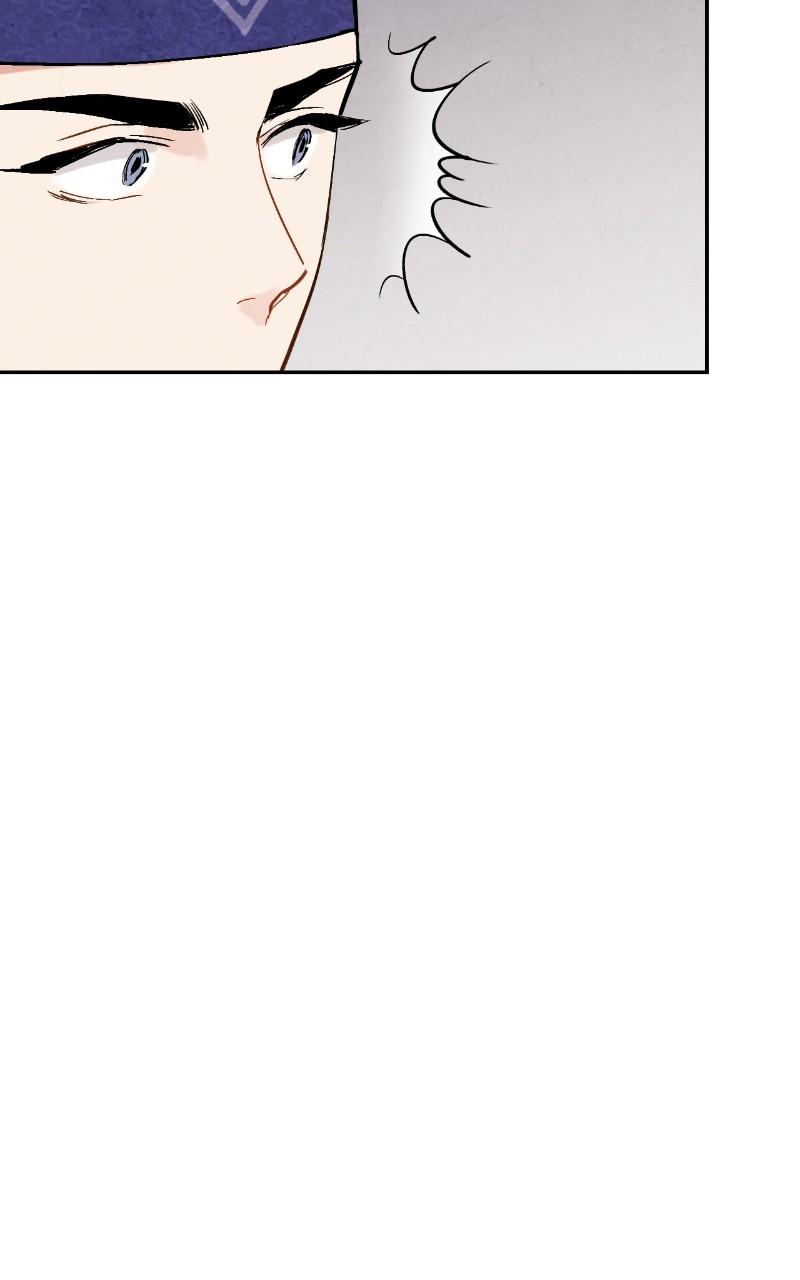 The Forbidden Marriage Chap 29 - Next Chap 30