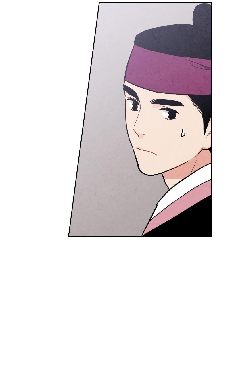 The Forbidden Marriage Chap 29 - Next Chap 30