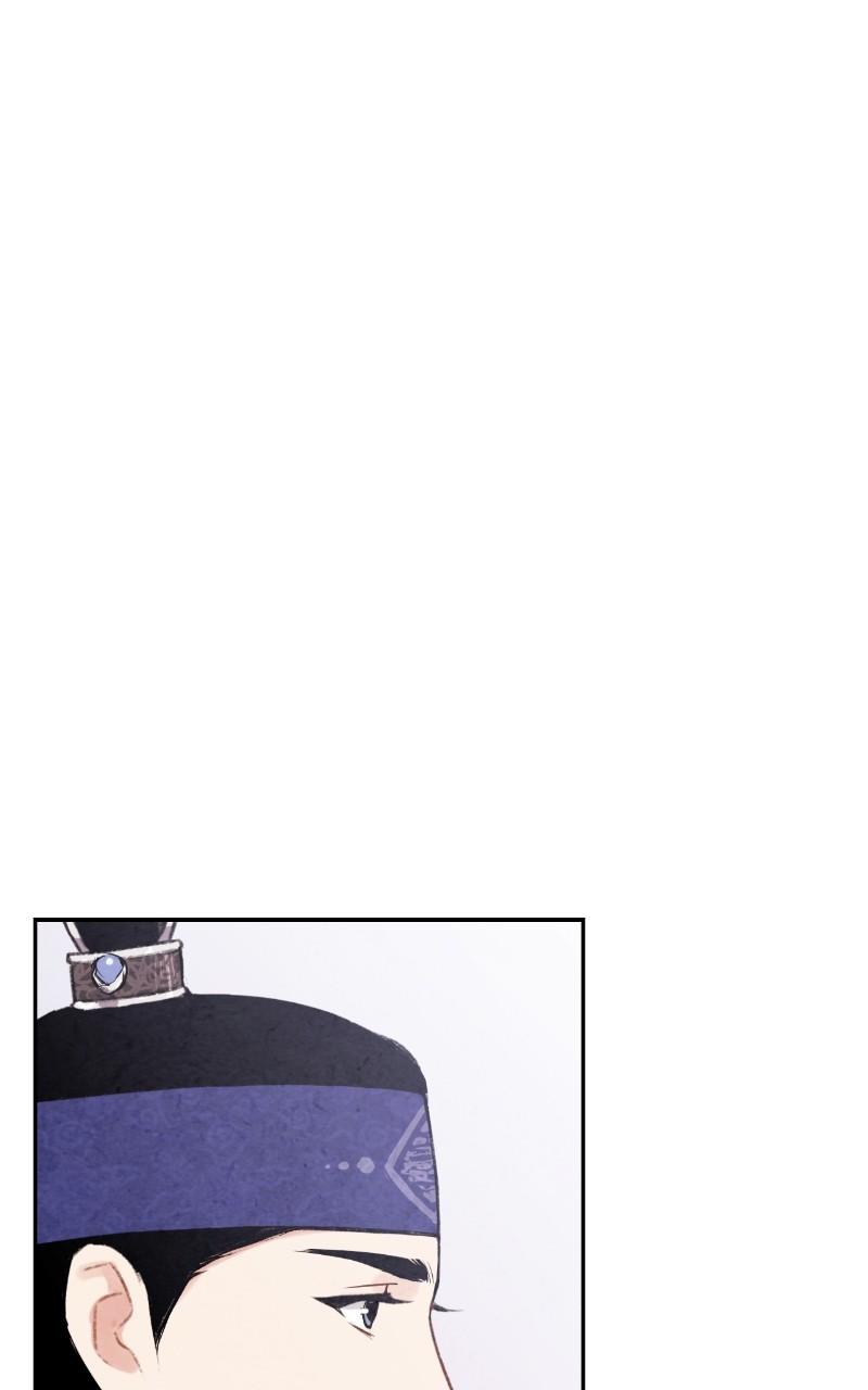 The Forbidden Marriage Chap 29 - Next Chap 30