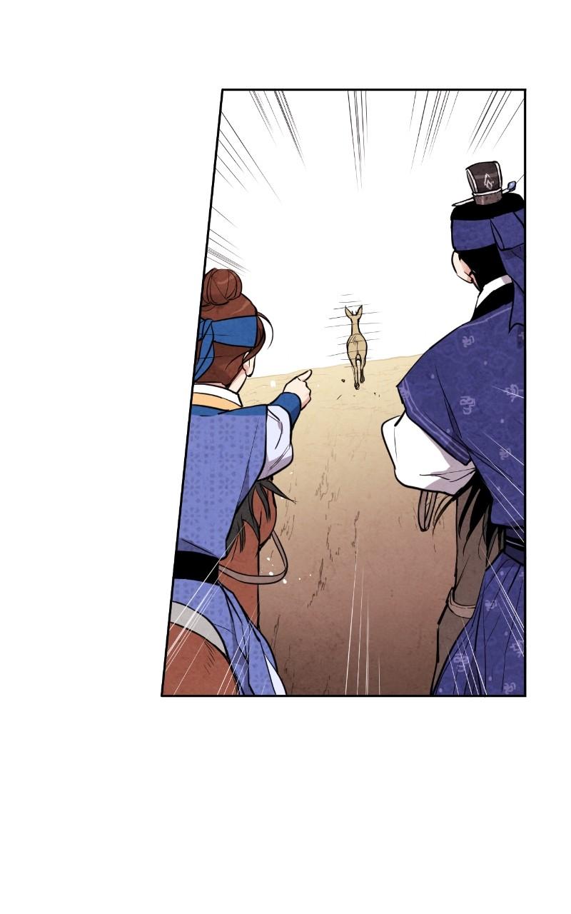 The Forbidden Marriage Chap 29 - Next Chap 30