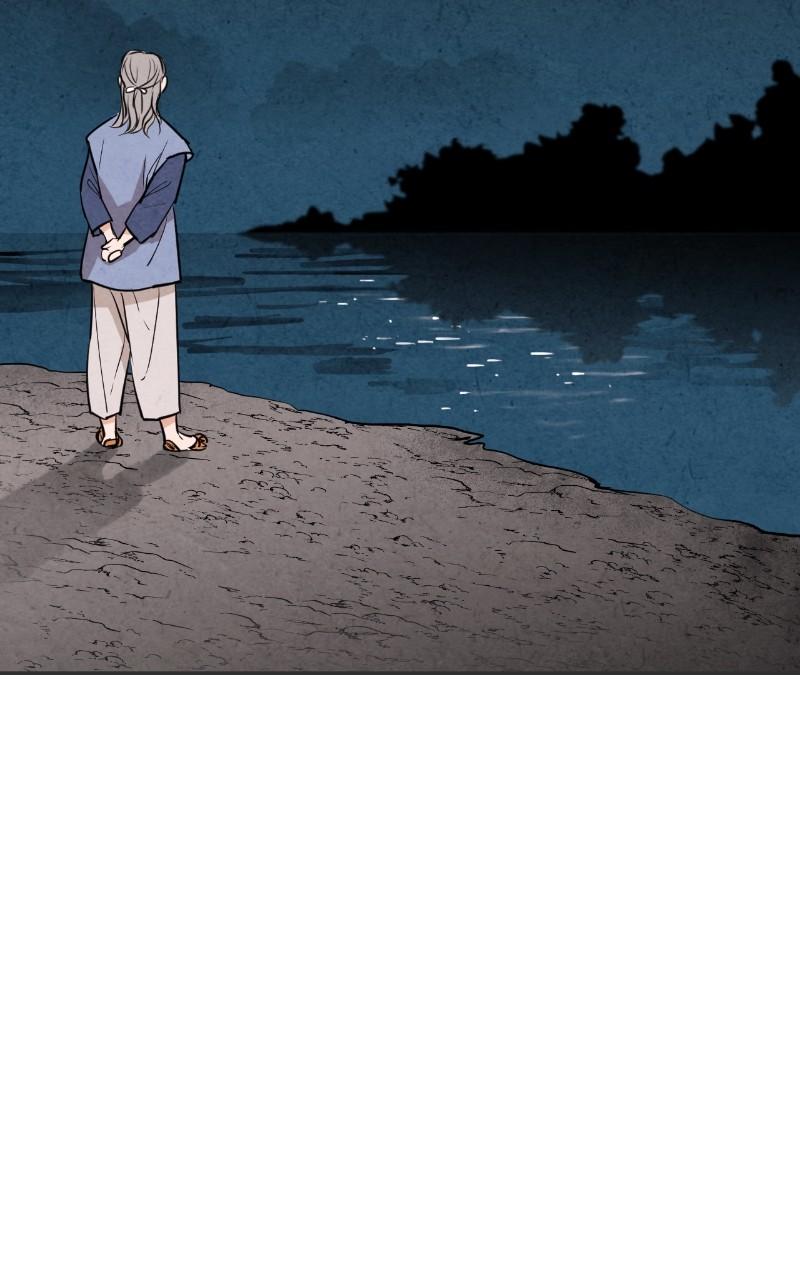 The Forbidden Marriage Chap 20 - Next Chap 21