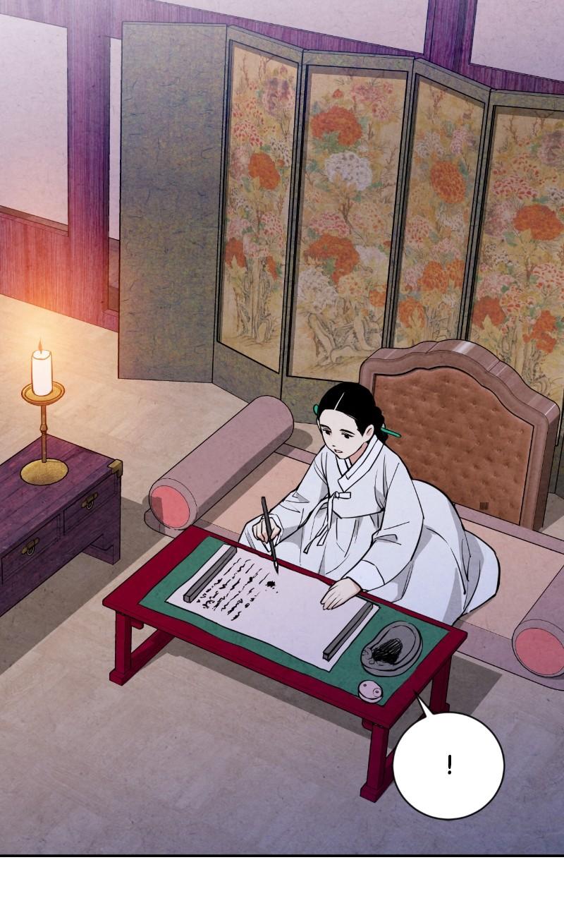 The Forbidden Marriage Chap 20 - Next Chap 21