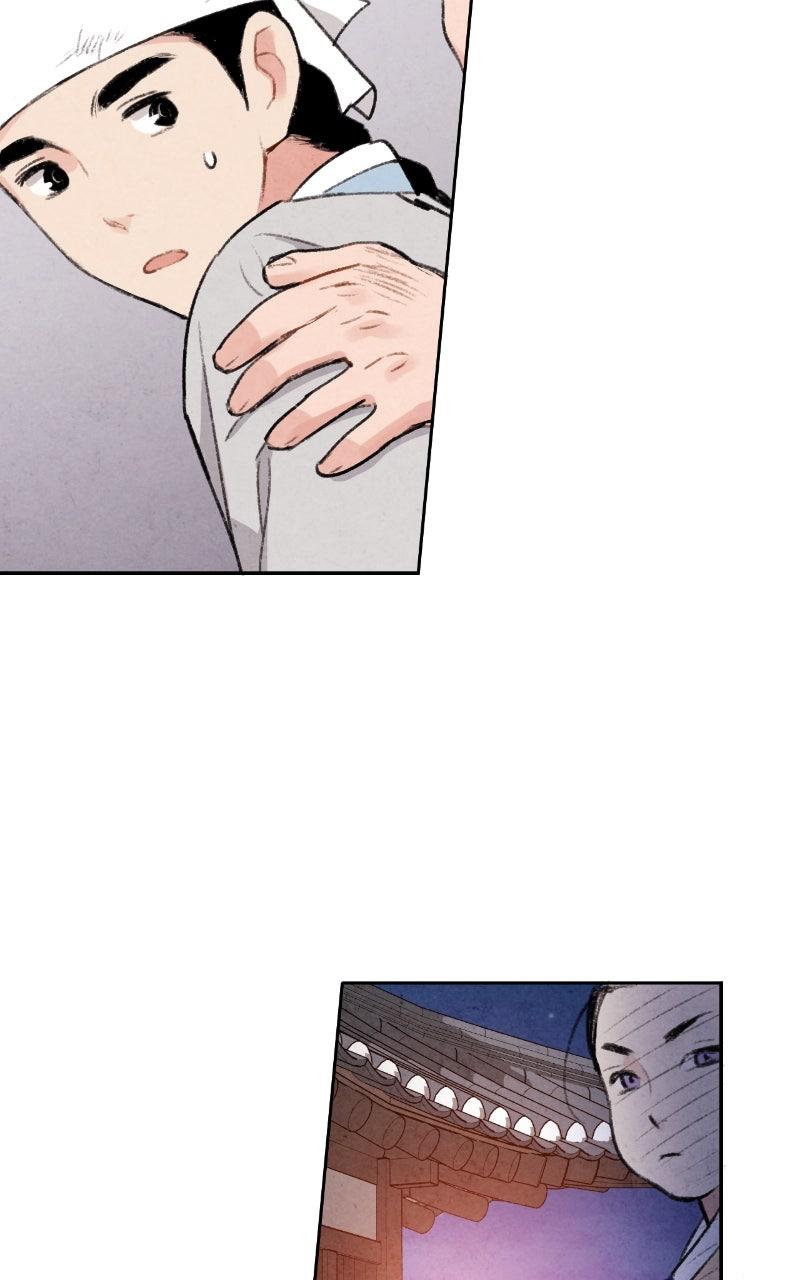 The Forbidden Marriage Chap 20 - Next Chap 21