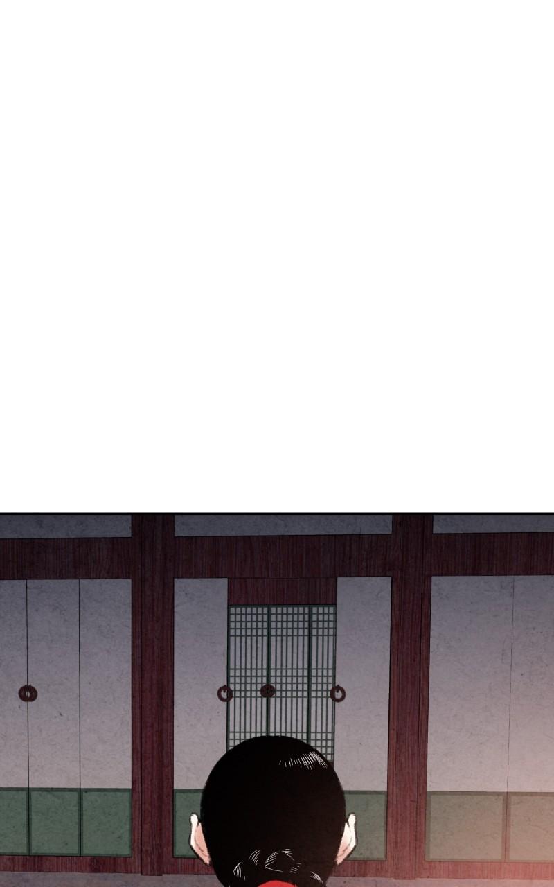 The Forbidden Marriage Chap 20 - Next Chap 21