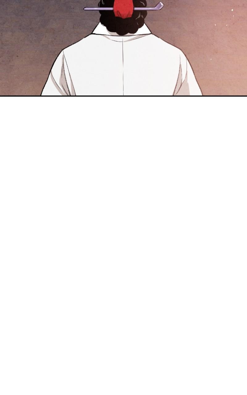 The Forbidden Marriage Chap 20 - Next Chap 21