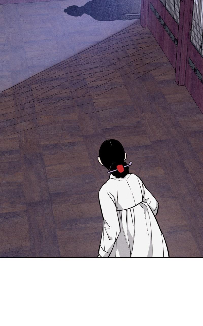 The Forbidden Marriage Chap 20 - Next Chap 21