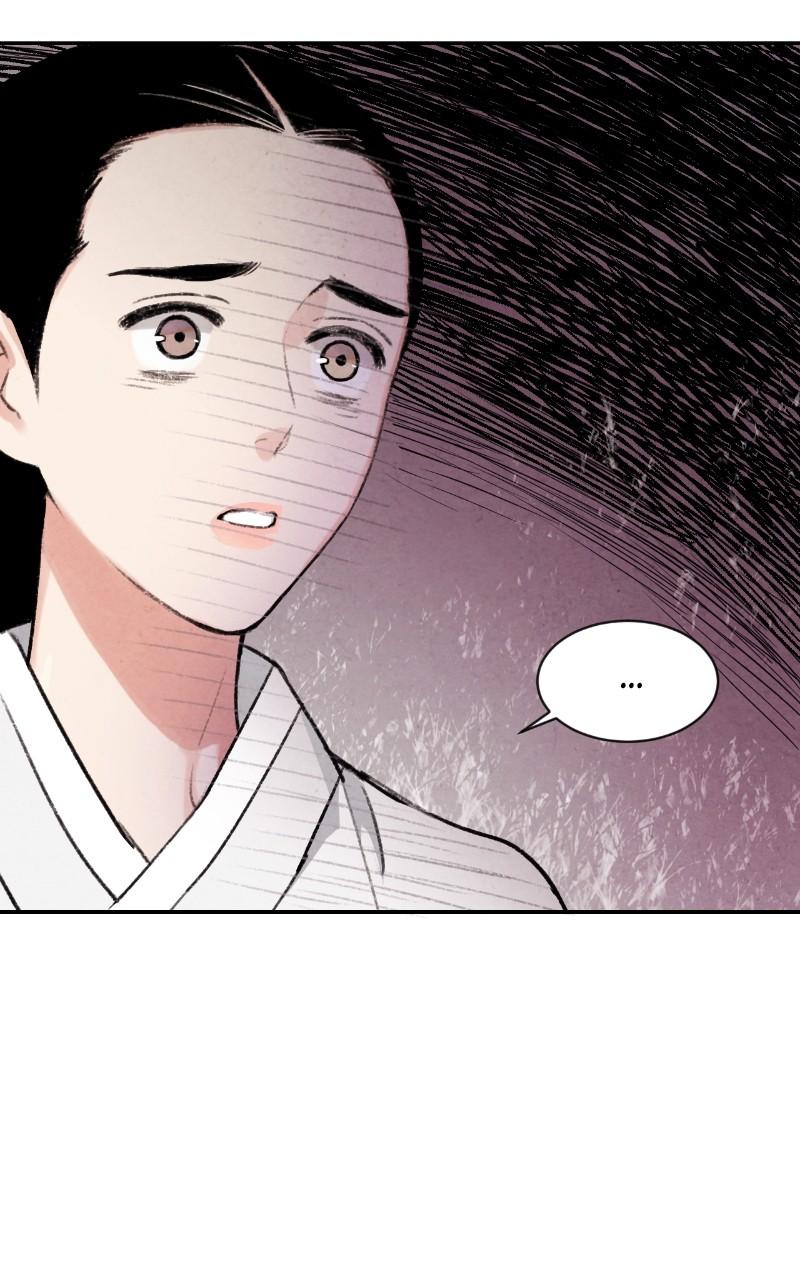 The Forbidden Marriage Chap 20 - Next Chap 21