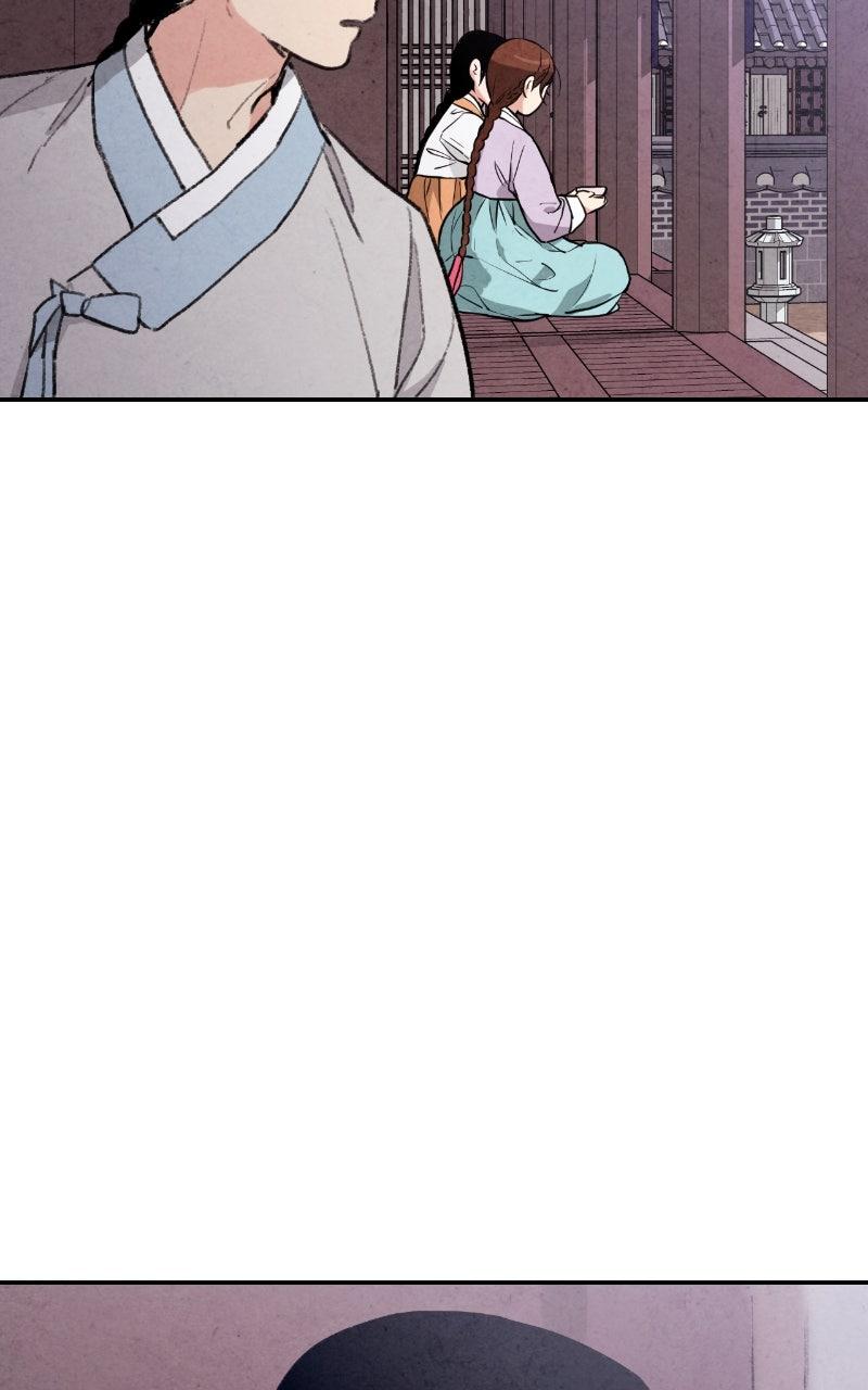 The Forbidden Marriage Chap 20 - Next Chap 21