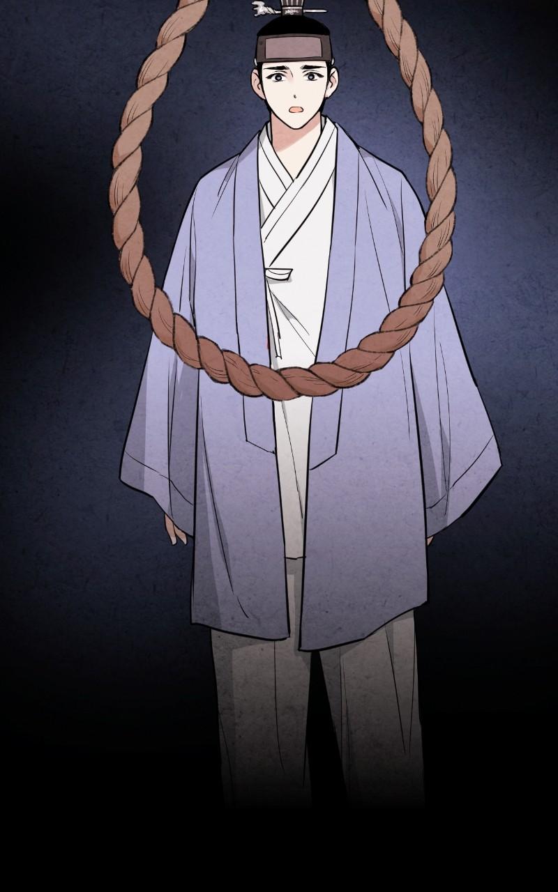The Forbidden Marriage Chap 21 - Next Chap 22