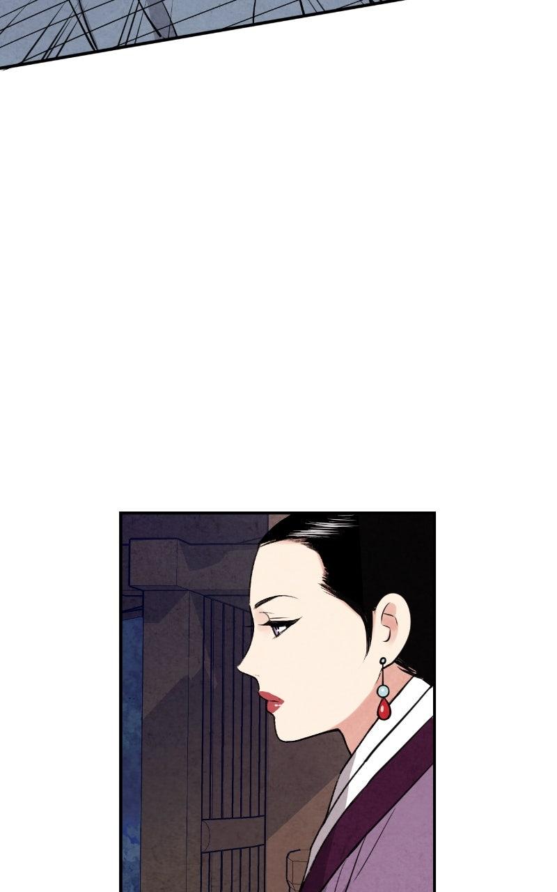 The Forbidden Marriage Chap 21 - Next Chap 22