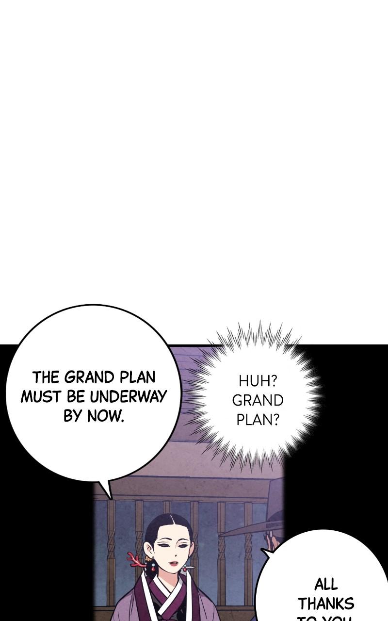 The Forbidden Marriage Chap 21 - Next Chap 22