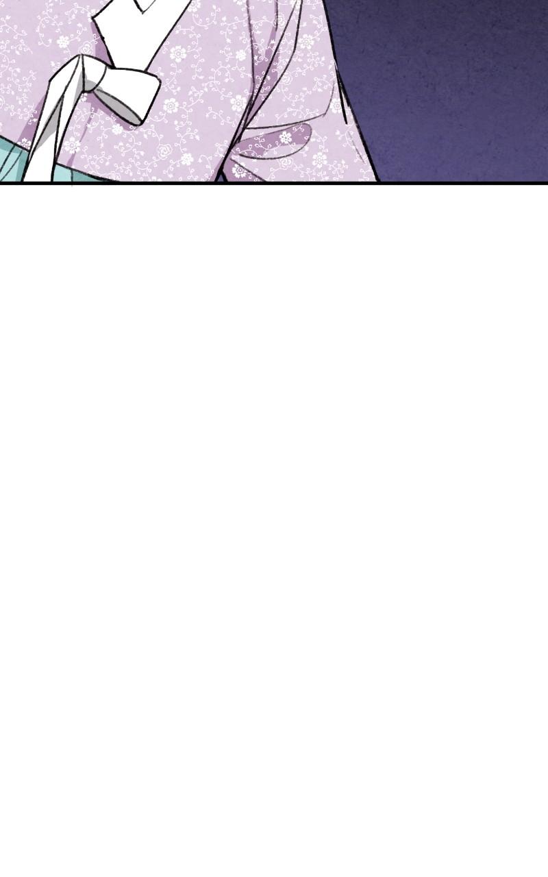 The Forbidden Marriage Chap 21 - Next Chap 22