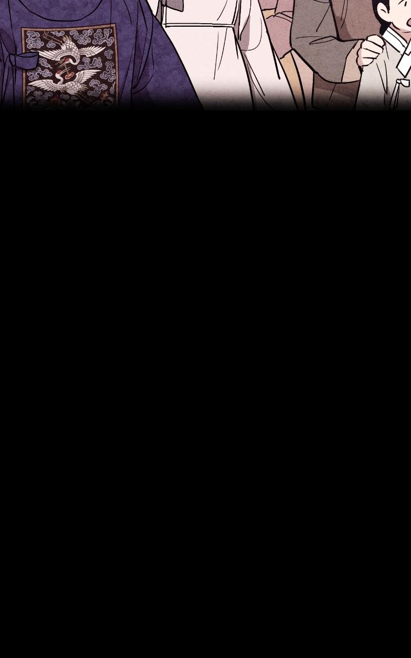 The Forbidden Marriage Chap 22 - Next Chap 23