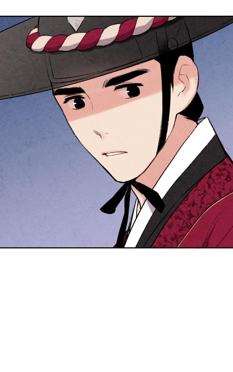 The Forbidden Marriage Chap 22 - Next Chap 23