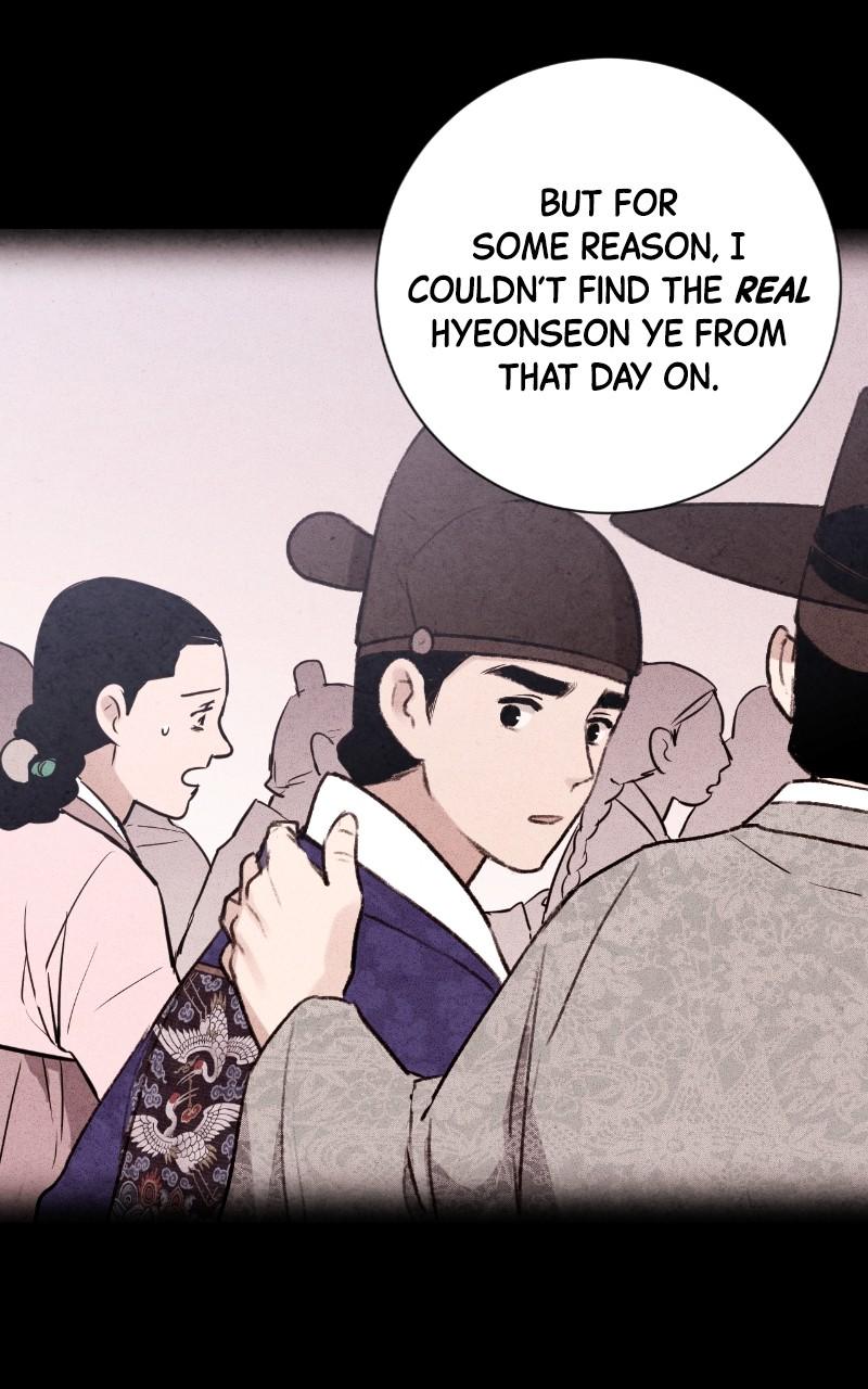 The Forbidden Marriage Chap 22 - Next Chap 23