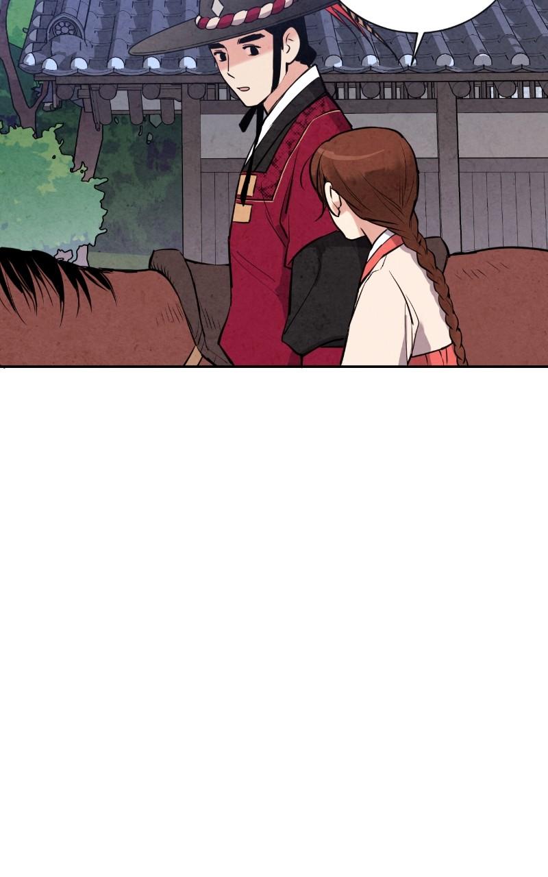 The Forbidden Marriage Chap 22 - Next Chap 23