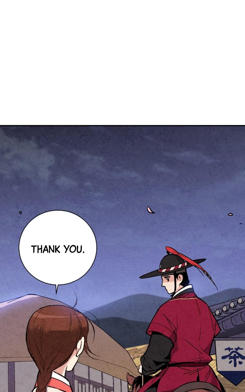 The Forbidden Marriage Chap 22 - Next Chap 23