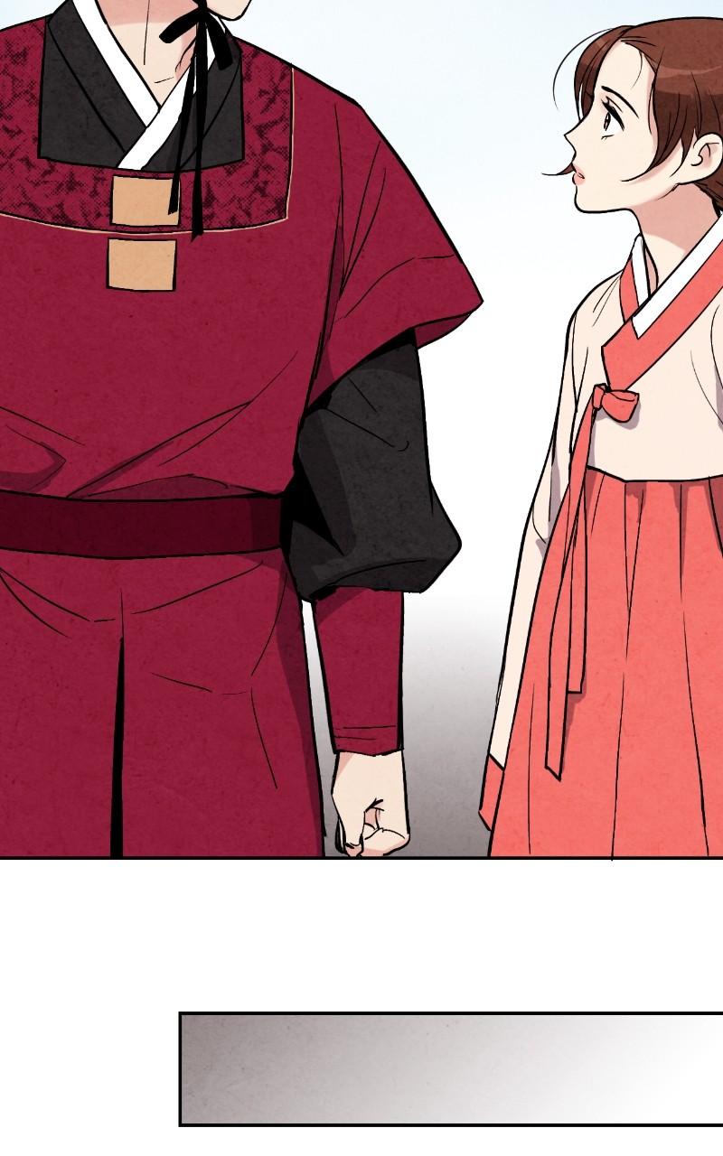 The Forbidden Marriage Chap 22 - Next Chap 23