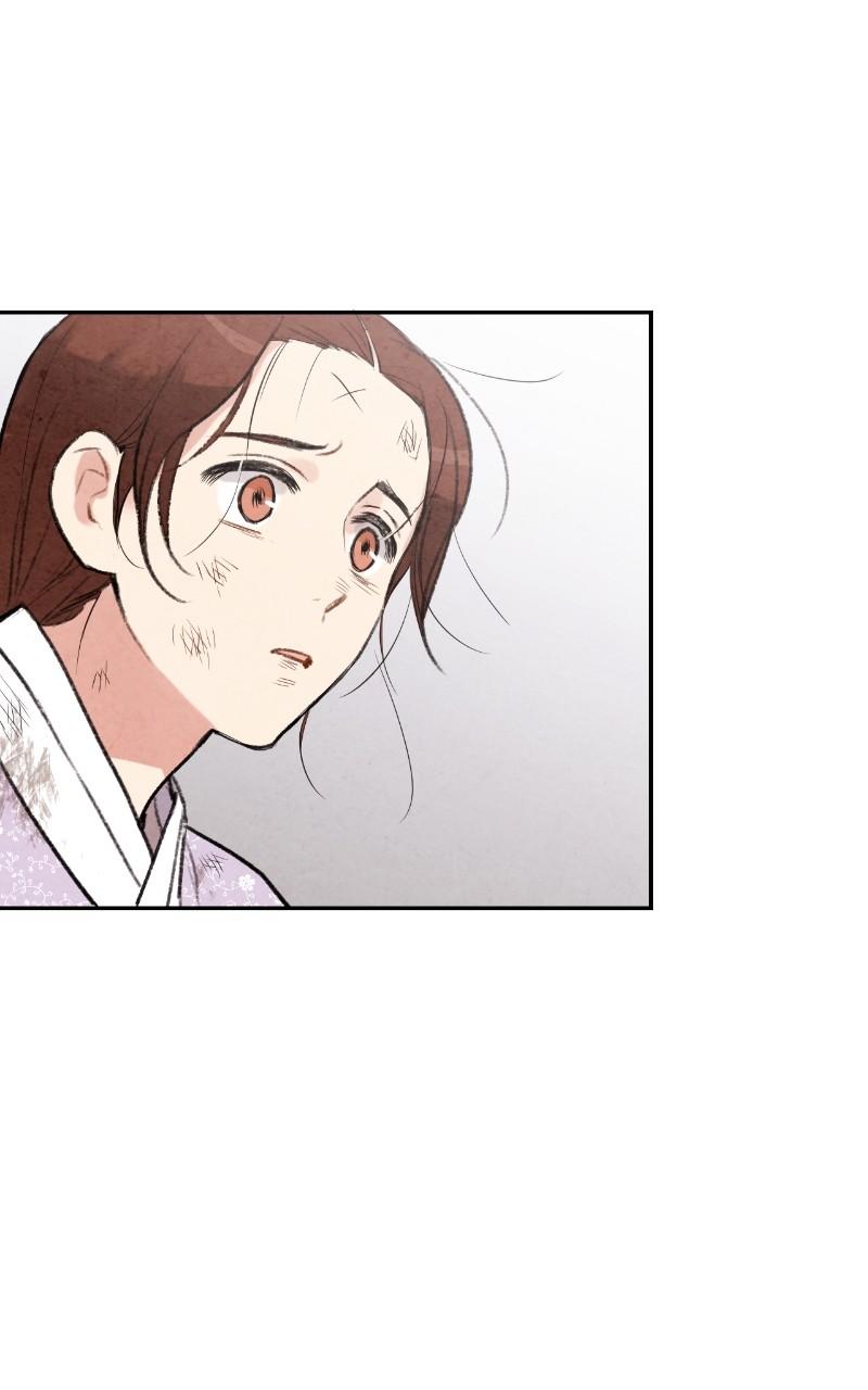 The Forbidden Marriage Chap 22 - Next Chap 23