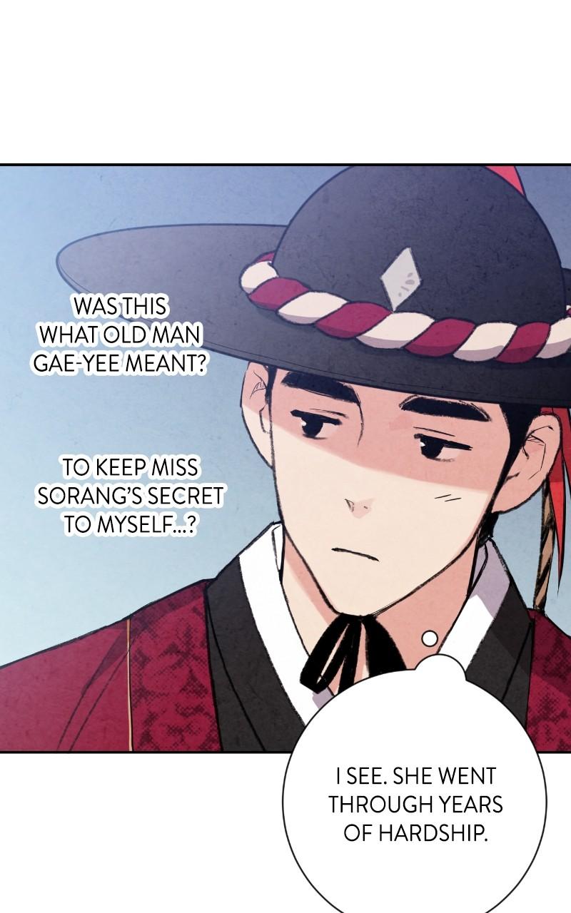 The Forbidden Marriage Chap 22 - Next Chap 23